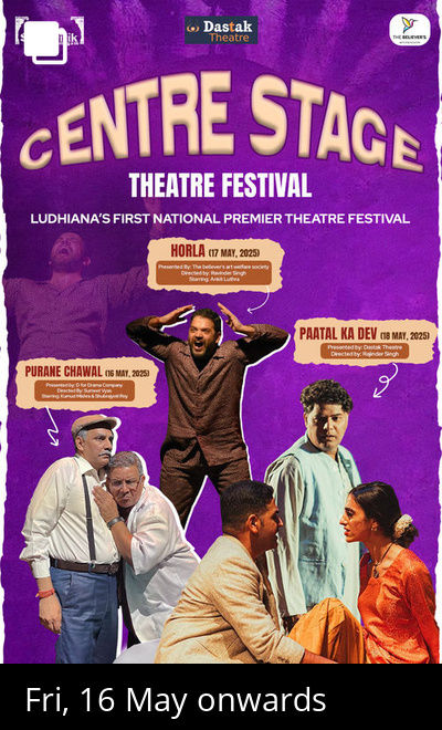 ''CENTRE STAGE'' National Theatre Festival