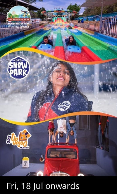 GRS Fantasy Water, Snow Park & UpDown Museum