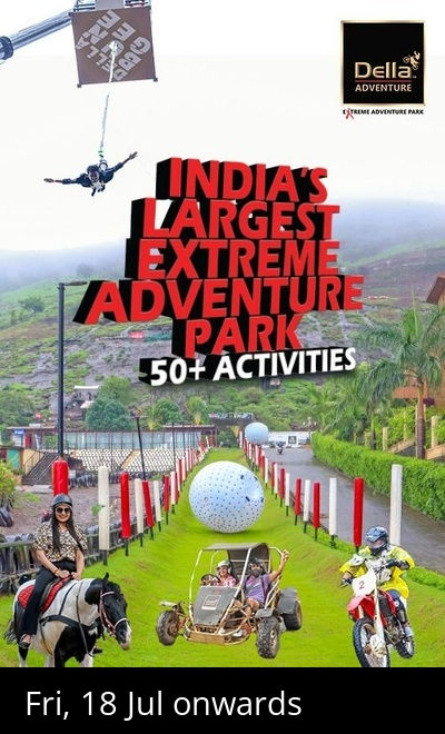 Della Adventure Park and Bungee Jump