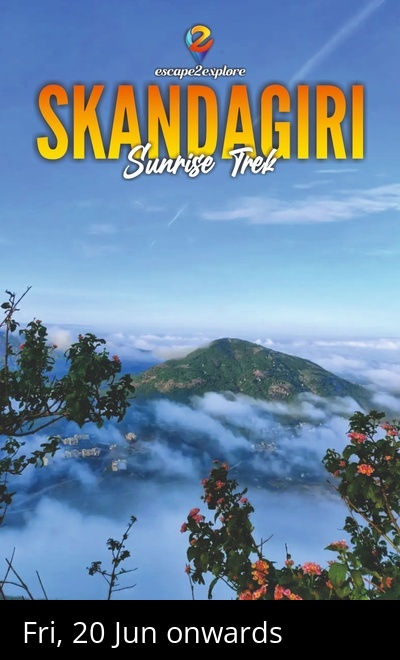 Skandagiri Trk