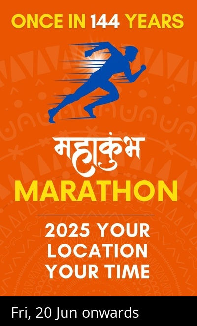 Mahakumbh Year 2025 Marathon