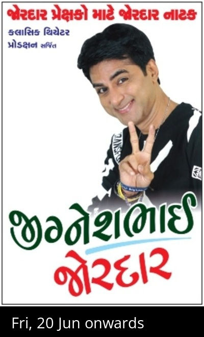 JIGNESHBHAI JORDAR