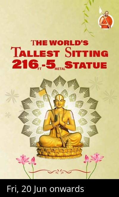 Statue Of Equality Hyderabad
