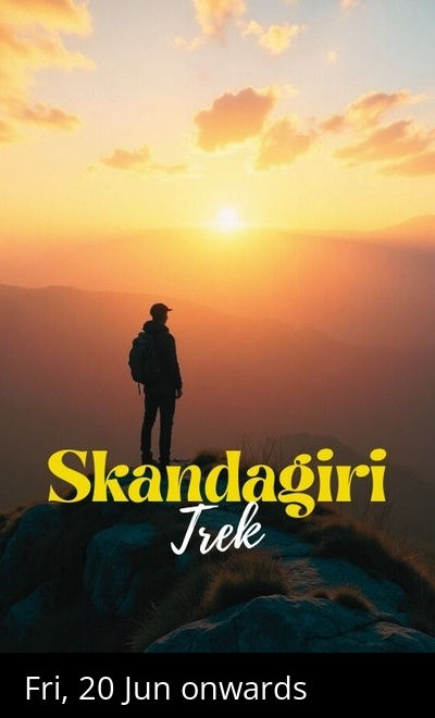 SkandagiriTrk