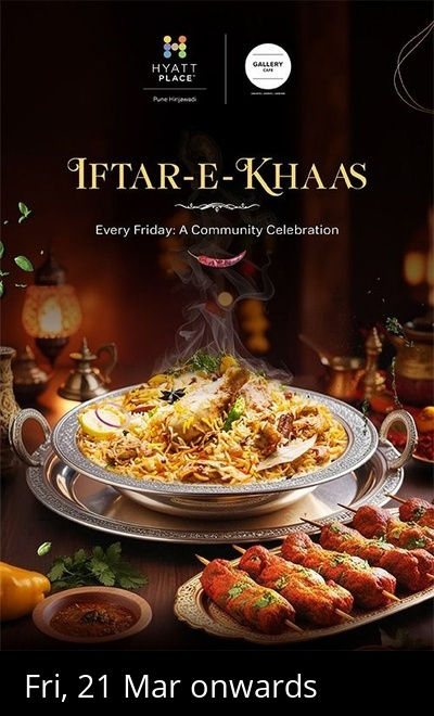 Iftar-e-Khaas