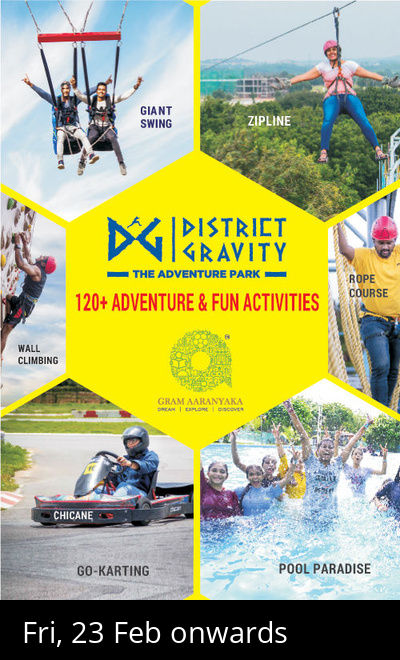 District Gravity - The Adventure Park