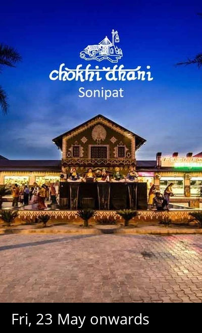 Chokhi Dhani, Sonipat