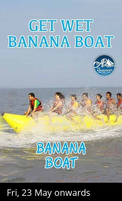BANANA RIDES@Amaravati Boating Club-Bhavani Island