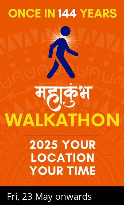 Mahakumbh Year 2025 Walkathon