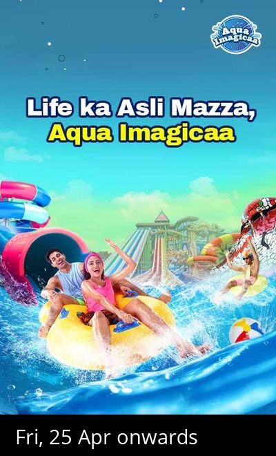 Aquaimagicaa Surat