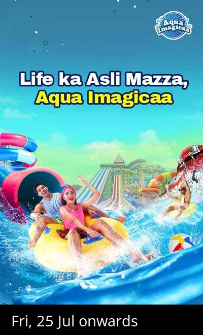 Aquaimagicaa Surat