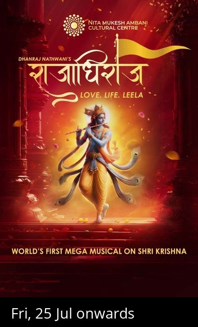 Rajadhiraaj: Love. Life. Leela