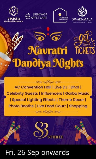 Navratri Dandiya Nights