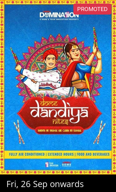Dome Dandiya Nites 2025