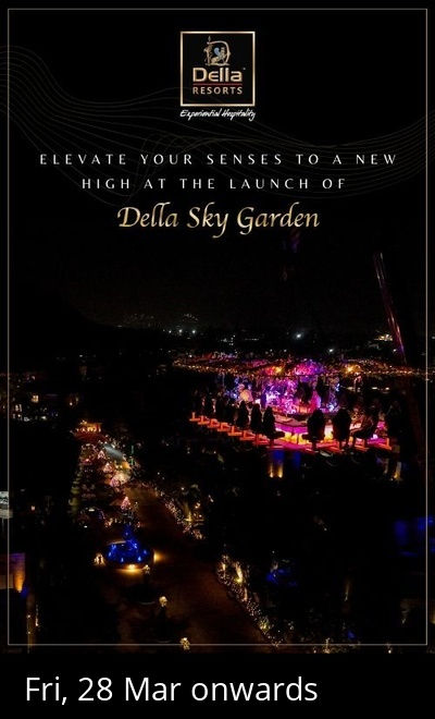 Della Sky Garden
