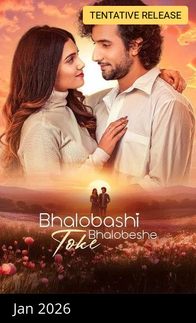 Bhalobashi Toke Bhalobeshe