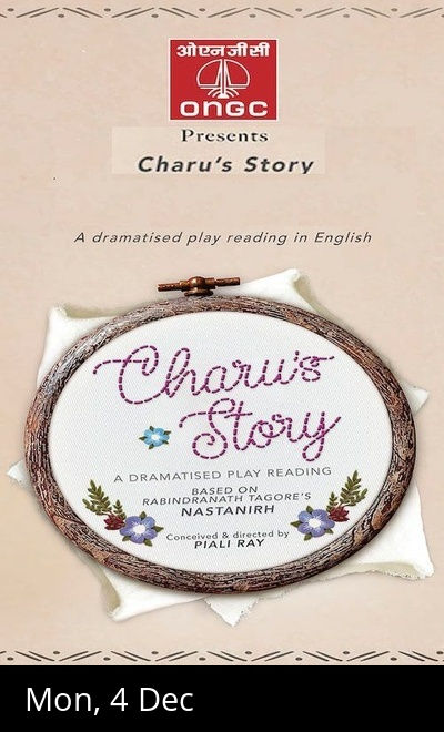 Charu's Story