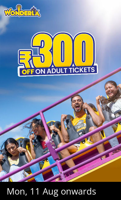 Wonderla Amusement Park Bangalore
