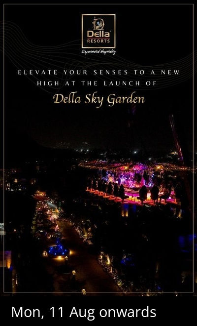 Della Sky Garden
