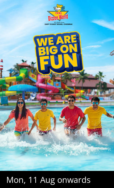 MGM Dizzee World Chennai
