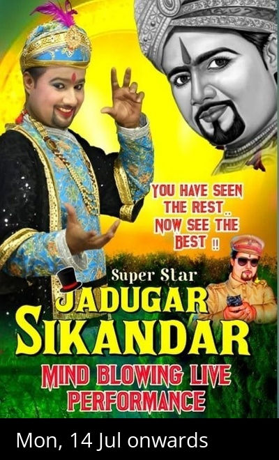 Magic Show by Magician Sikandar