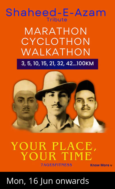 Shaheed-E-Azam Tribute Run , Walk , Cycle 2025