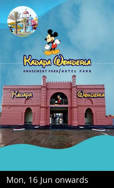 Kadapa Wonderla Amusement Park