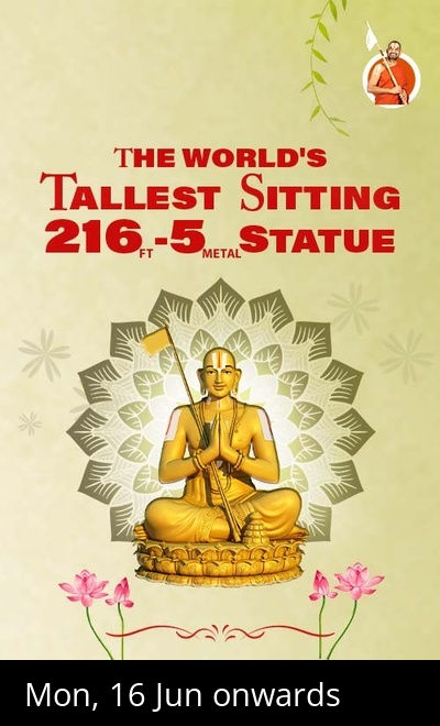 Statue Of Equality Hyderabad