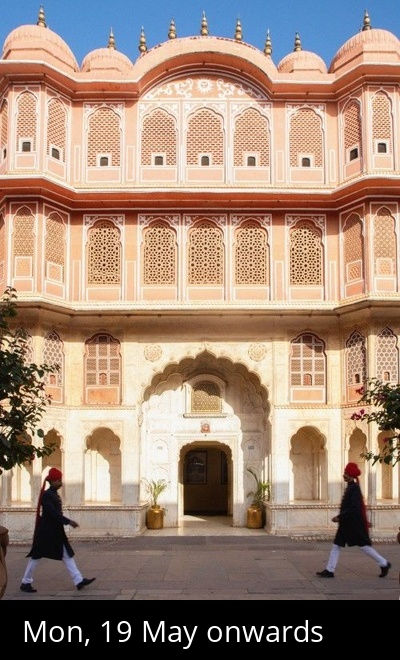 Tour of the Museum - The City Palace Jaipur