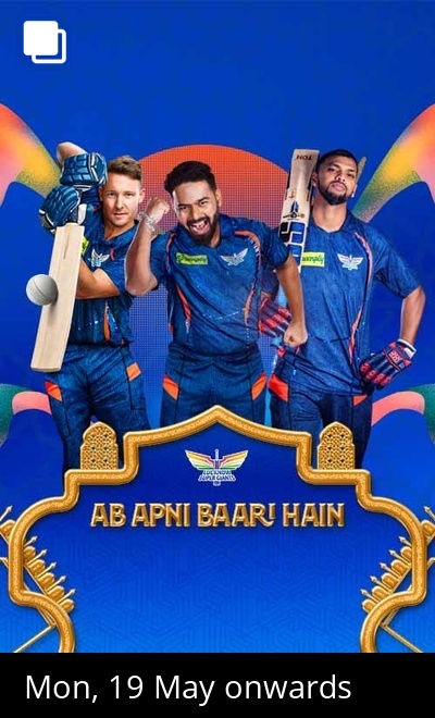 LUCKNOW SUPER GIANTS - IPL 2025