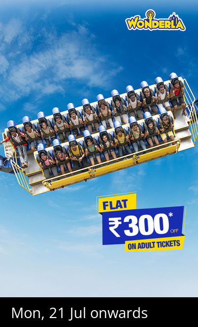 Wonderla Amusement Park Hyderabad