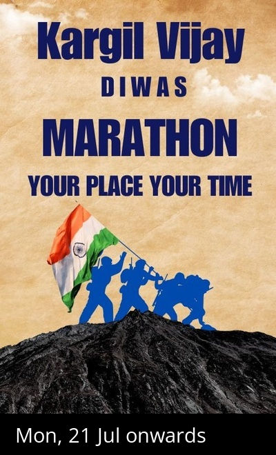 Kargil Vijay Diwas Marathon
