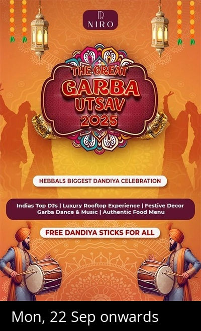 The Great Garba Utsav 2025 – 5 Star Property
