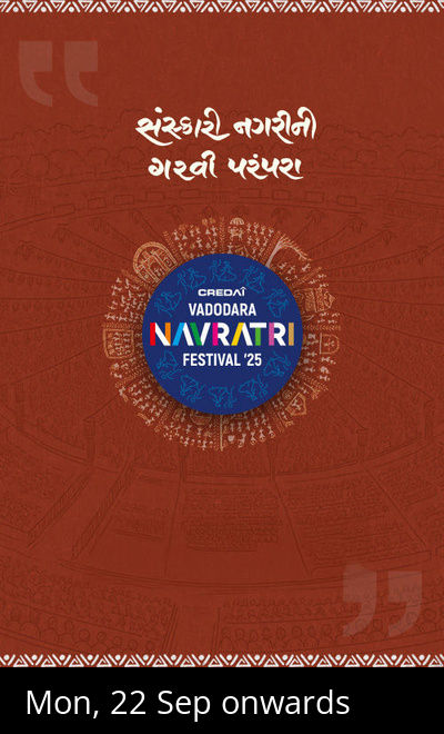  Vadodara Navratri Festival