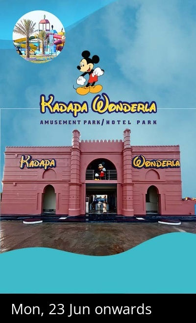 Kadapa Wonderla Amusement Park