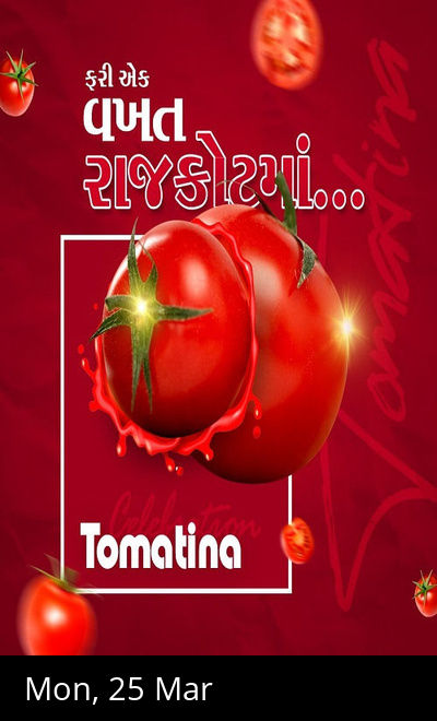 Tomatina Holi Celebration 2K24 @ Rajkot
