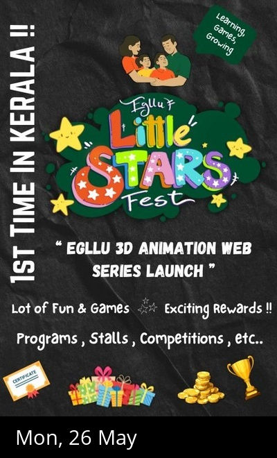 Egllu Little Stars Fest