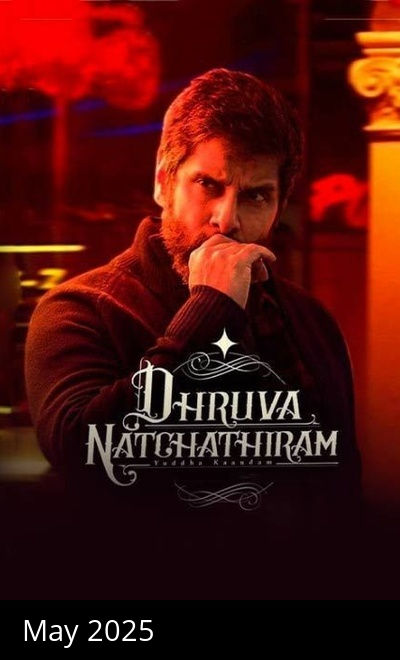 Dhruva Natchathiram