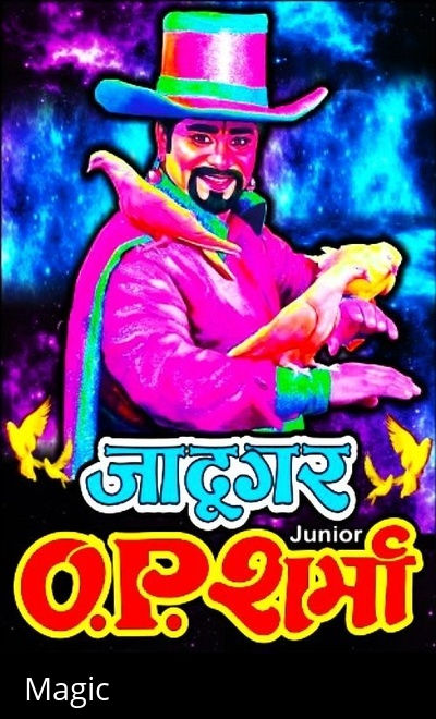 Magic Show by Magician O P Sharma Jr.
