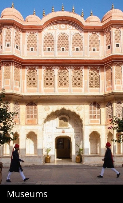 The City Palace Jaipur