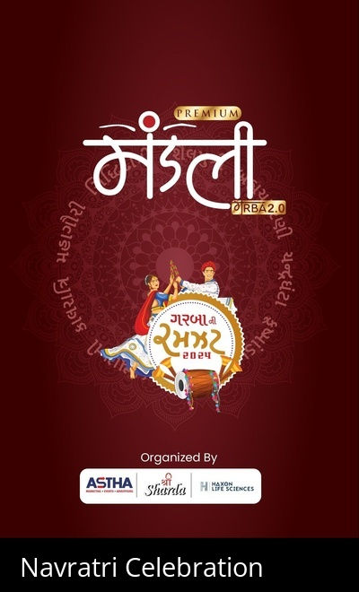 Premium Mandli & Garba ni Ramjhat