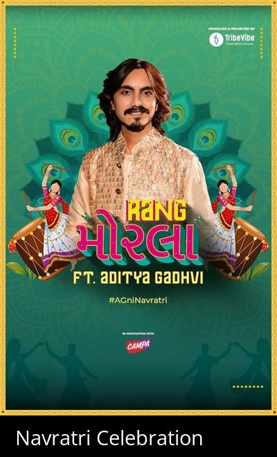 Rang Morla ft Aditya Gadhvi