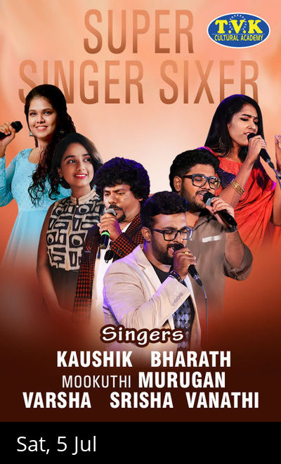 Super Singer Sixer