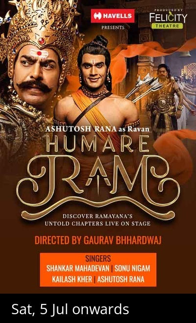 HUMARE RAM Ft Ashutosh Rana and Rahull R Bhuchar