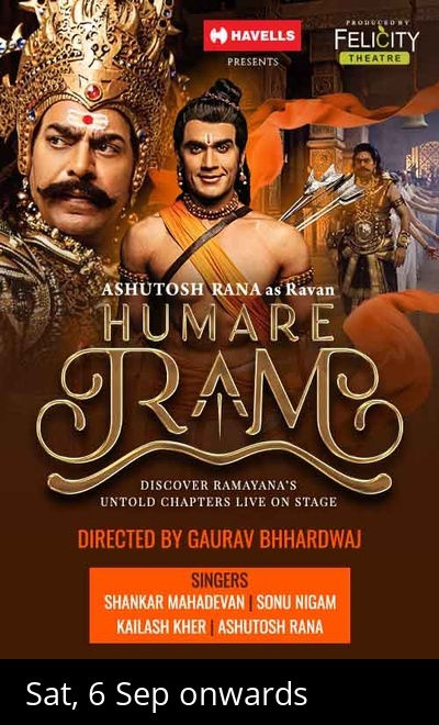 HUMARE RAM Ft Ashutosh Rana and Rahull R Bhuchar