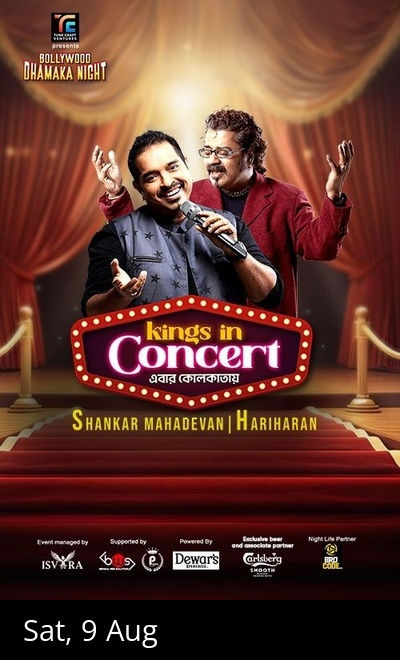 Maa Tujhe Salaam I Kings in Concert