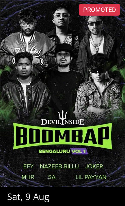 BoomBap Bengaluru Vol 1 FT MHR SA Joker