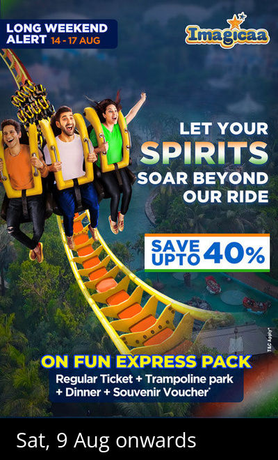 Imagicaa Theme Park
