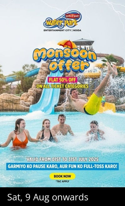 Worlds Of Wonder - Water Park