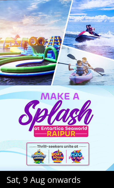 Entartica Seaworld, Mayfair Lake Resort Raipur